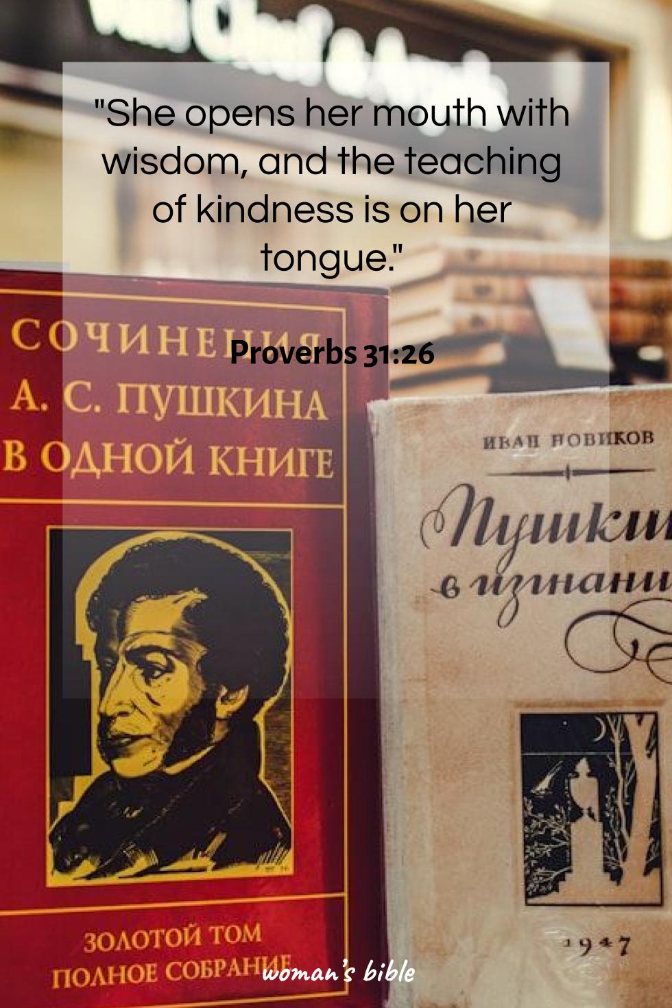 daily verse for woman Saturday, March 21st, 2026 Proverbs 31:26